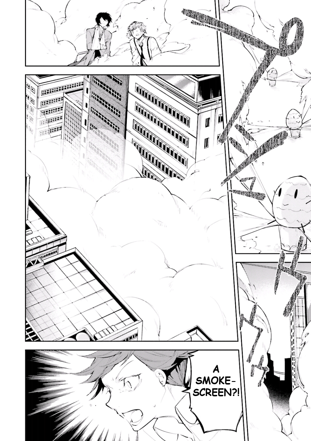 Bungou Stray Dogs, Chapter 29 image 35
